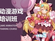 从兴趣到职业 苏州动漫设计培训班如何助你实现动漫梦想